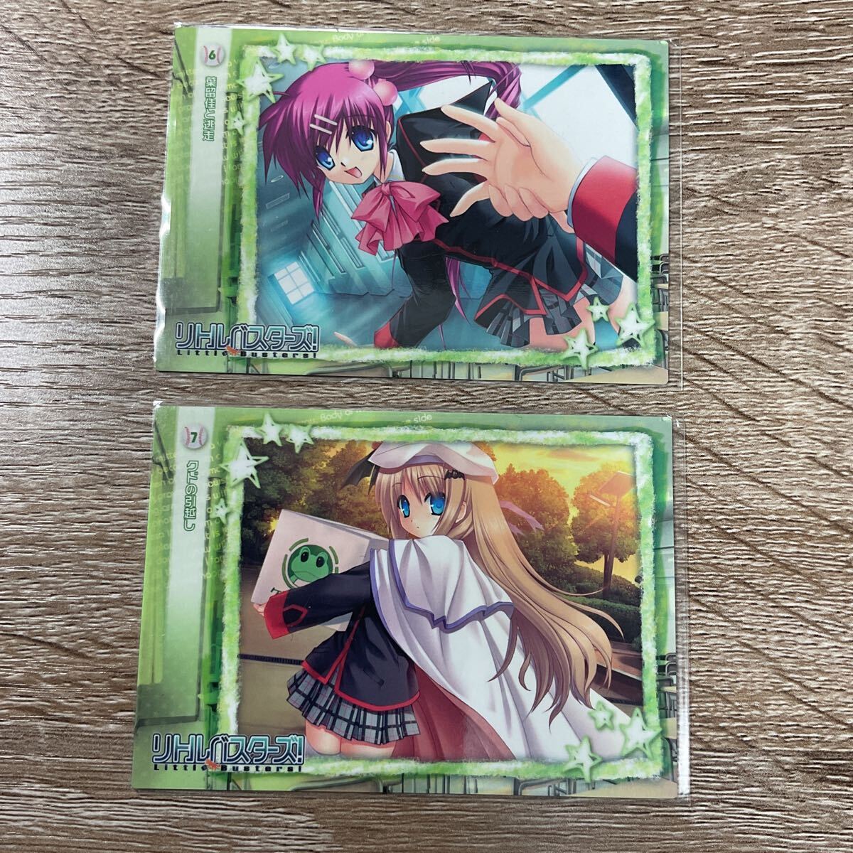 リトルバスターズ! トレーディングカード トレカ まとめ売り 2枚 KEY 【在庫処分A1001005】 拍卖