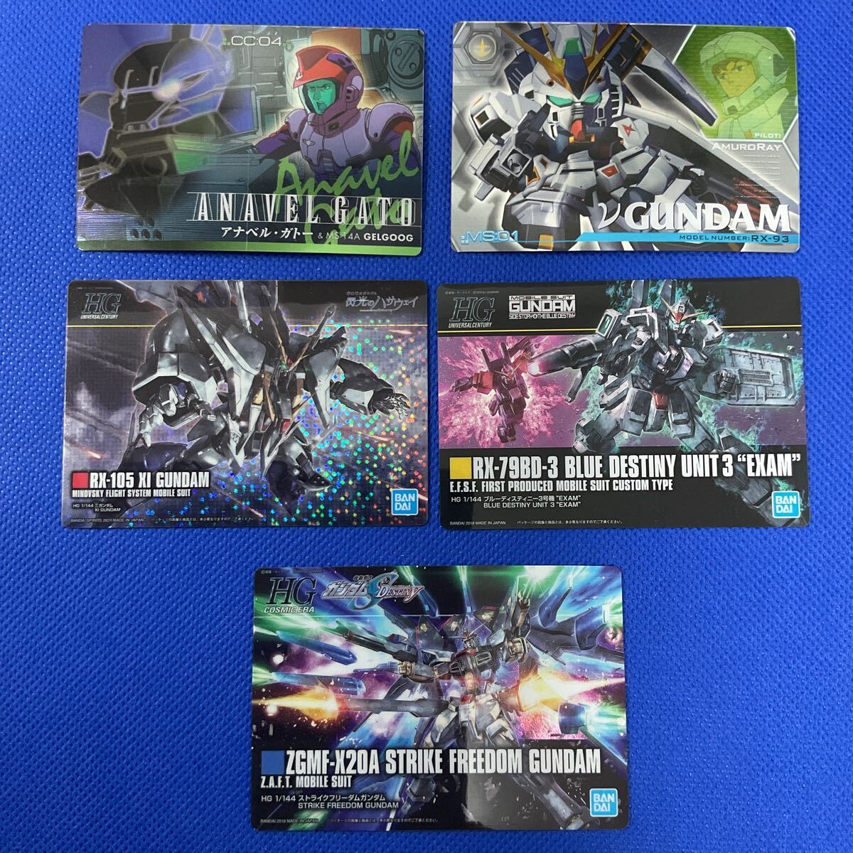 ガンダム ガンプラパッケージアートコレクション カード いろいろ まとめ売り 5枚【在庫処分A1002009】 拍卖