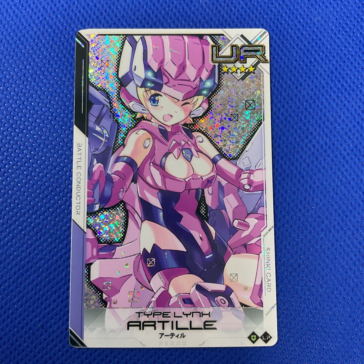 武装神姫バトルコンダクター バトコン アーティル UR カード トレカ コナミ 【在庫処分A1010002】拍卖