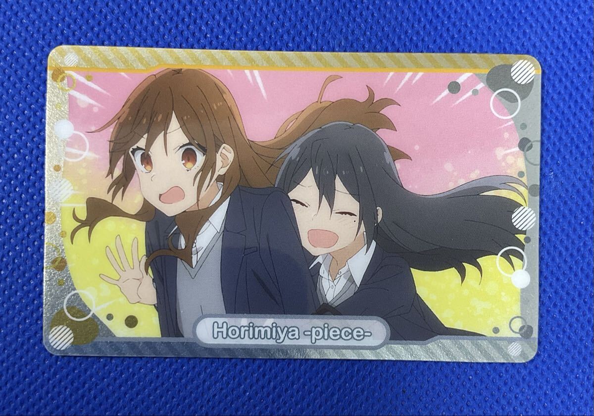 ほりみや メタリックカード 34 【在庫処分1010011】拍卖