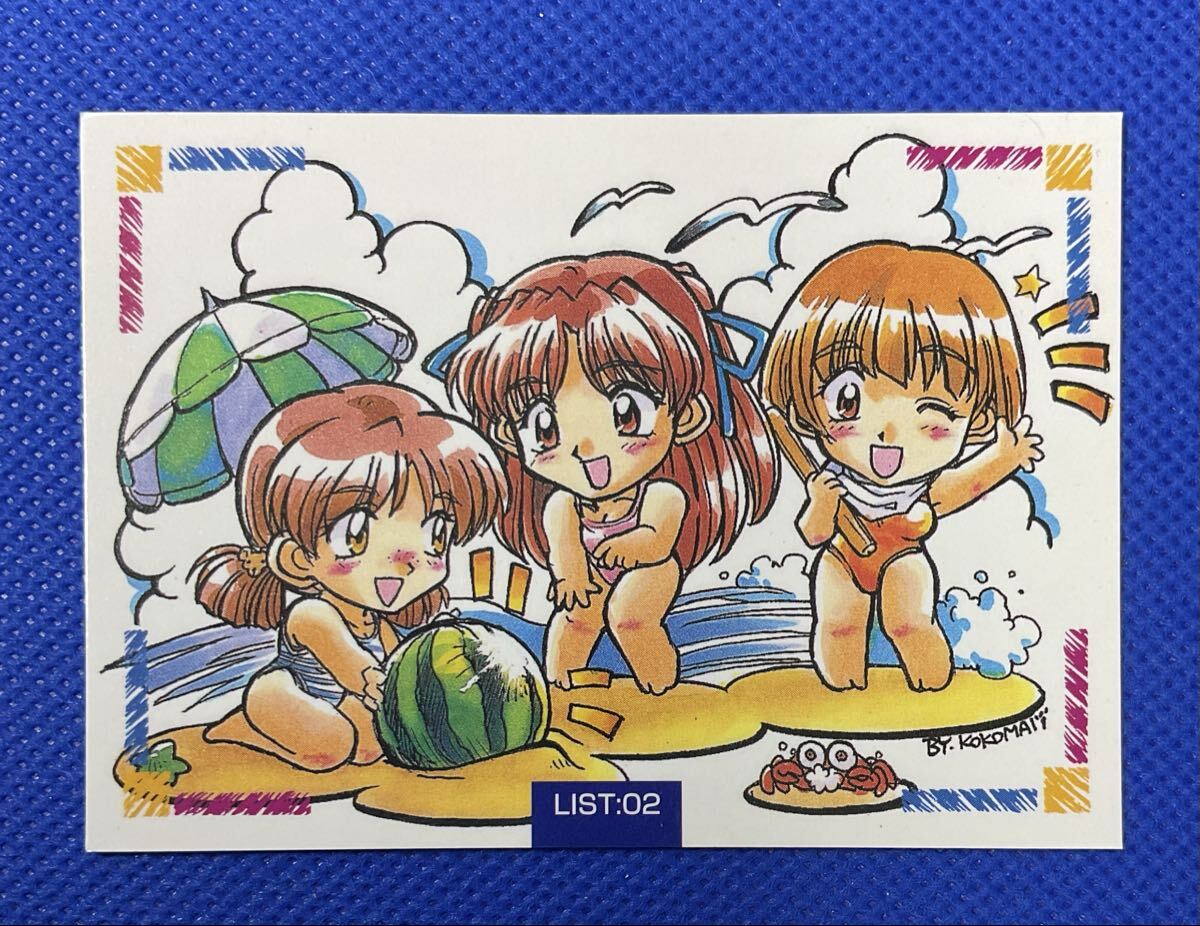 センチメンタルグラフティ トレーディングカード トレカ カード 02 バンプレスト 初版 【在庫処分A1014002】拍卖