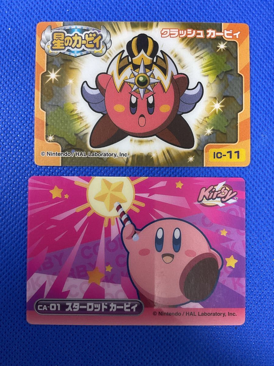 星のカービィ クリアカード スターロッドカービィ クラッシュカービィ カード 2枚 【在庫処分A1010012】拍卖