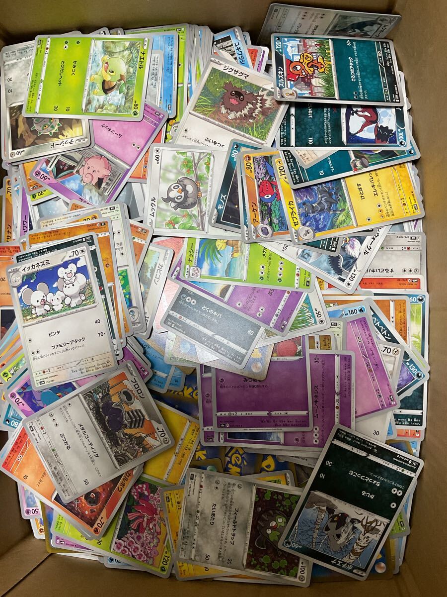 ポケモンカード ポケカ ポケモン ノーマル エネルギー カード まとめ売り 9.5kg 100サイズ 【在庫処分A1028001】 拍卖