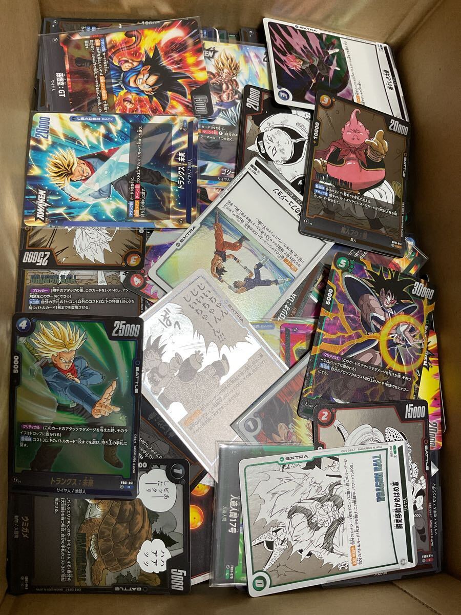 ドラゴンボールスーパーカードゲーム トレカ ドラゴンボール ノーマル キラ SR L R C UC まとめ売り 3.4kg【在庫処分A1031001】 拍卖