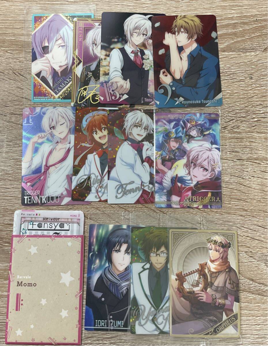 アイドリッシュセブン アイナナ カード いろいろ まとめ売り 12枚 バンダイ【在庫処分A1001023】 拍卖