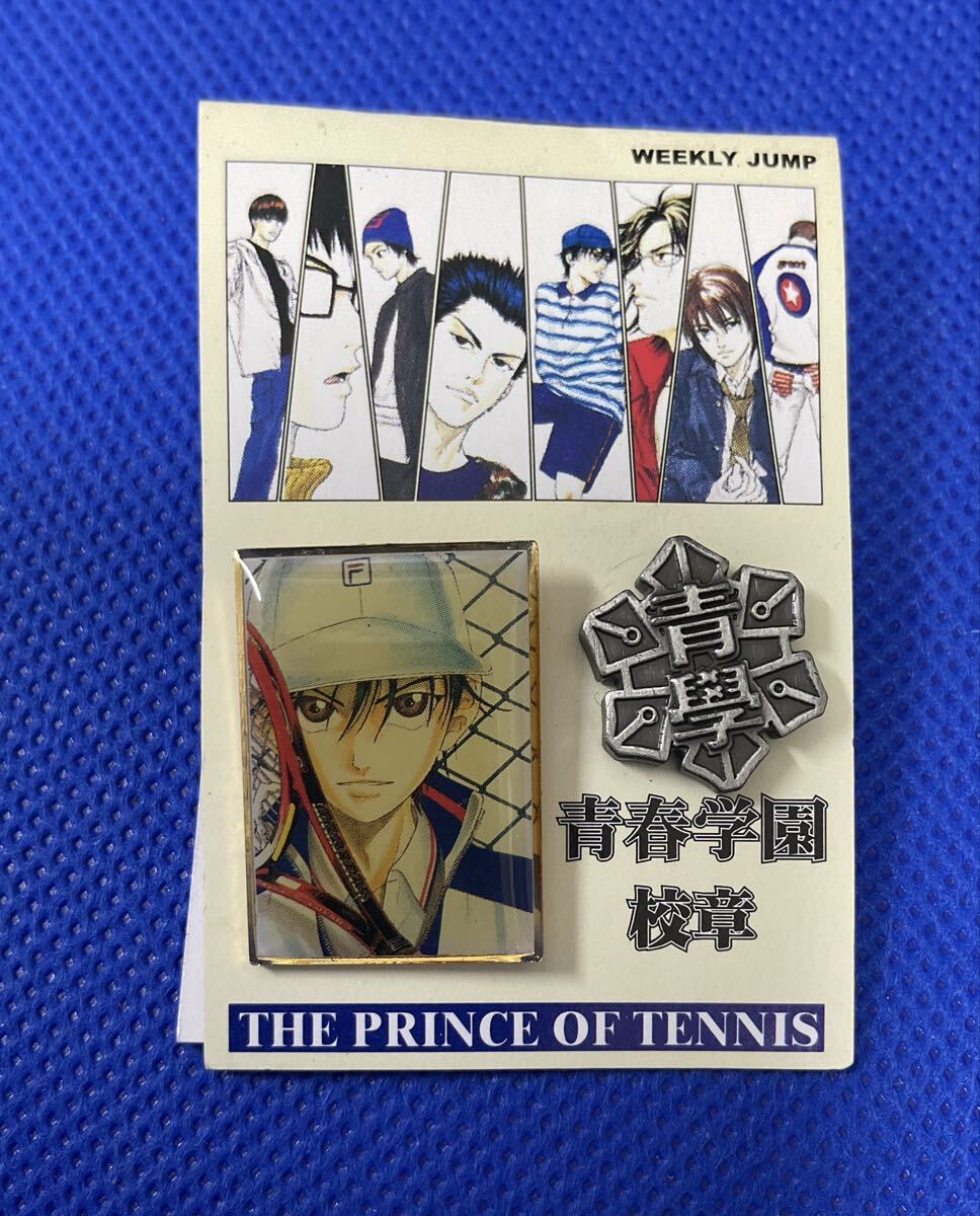 テニスの王子様 ピンズ ピンバッジ 青学 青春学園校章 越前リョーマ 【在庫処分A1007008】拍卖