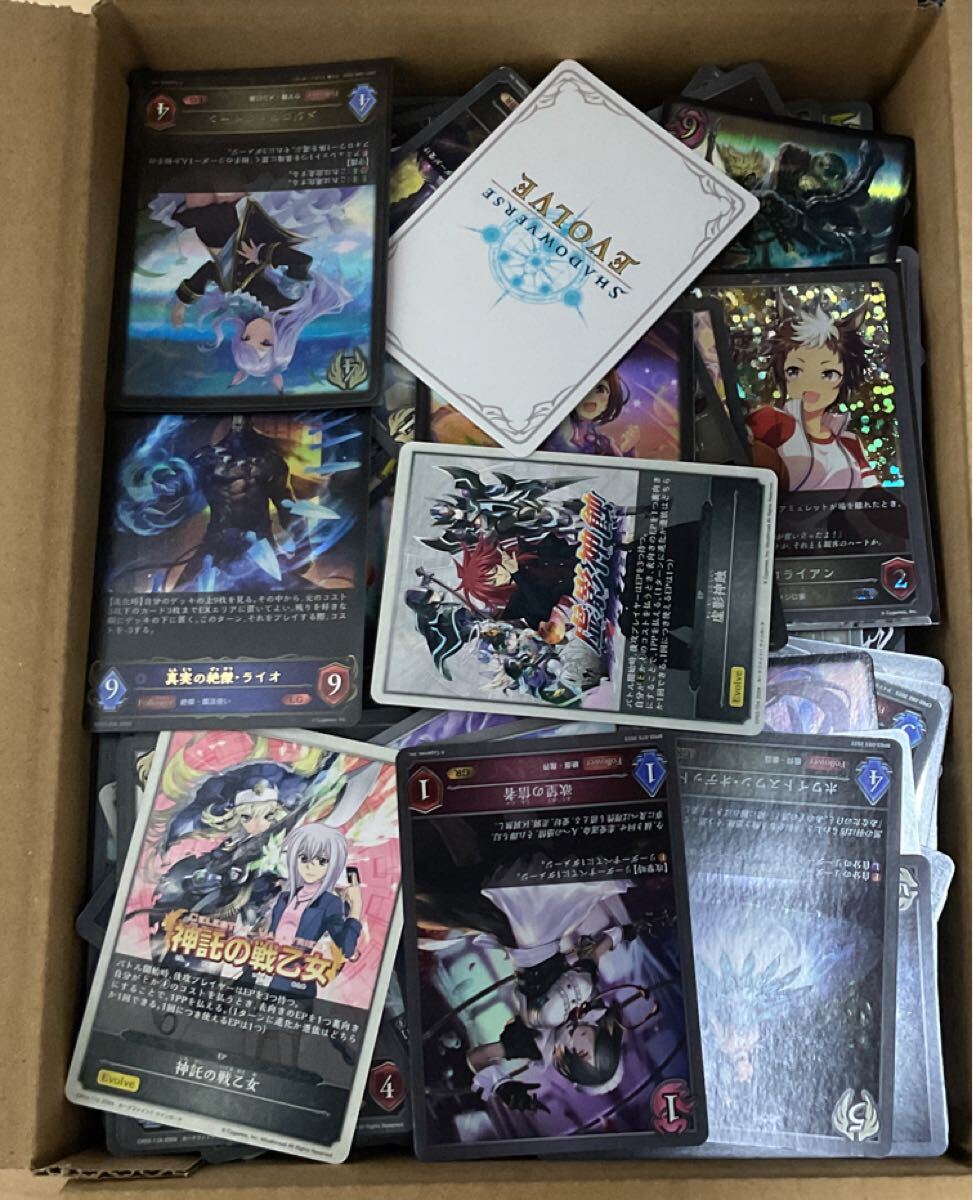 シャドウバース シャドバ カード GR SR LG BR ノーマル キラ まとめ売り 1.8kg 60サイズ【在庫処分A1029001】 拍卖