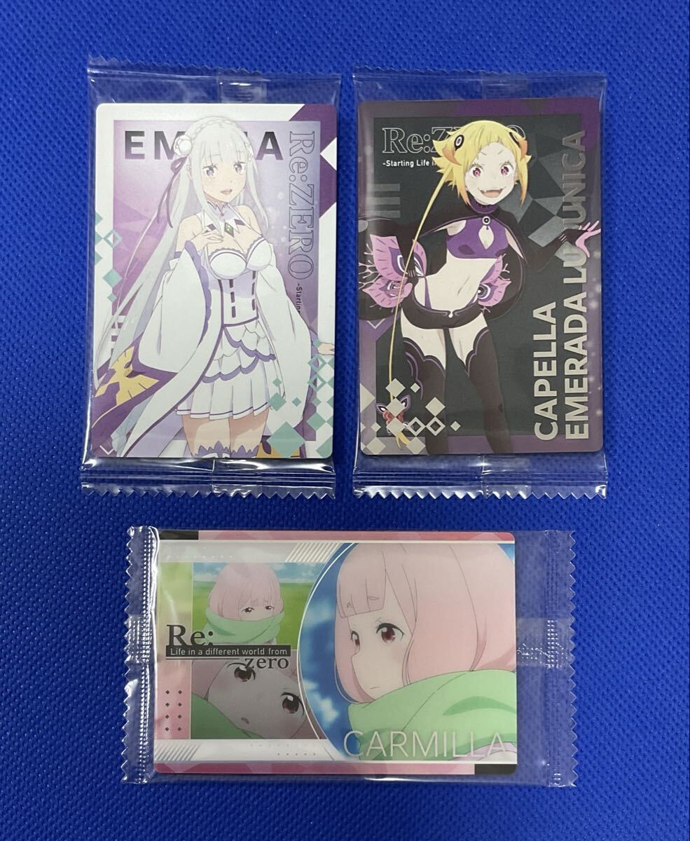 Re:ゼロから始める異世界生活 リゼロ ウエハースカード カード エミリア カーミラ 他 未開封品 3枚 【在庫処分A1007003】拍卖