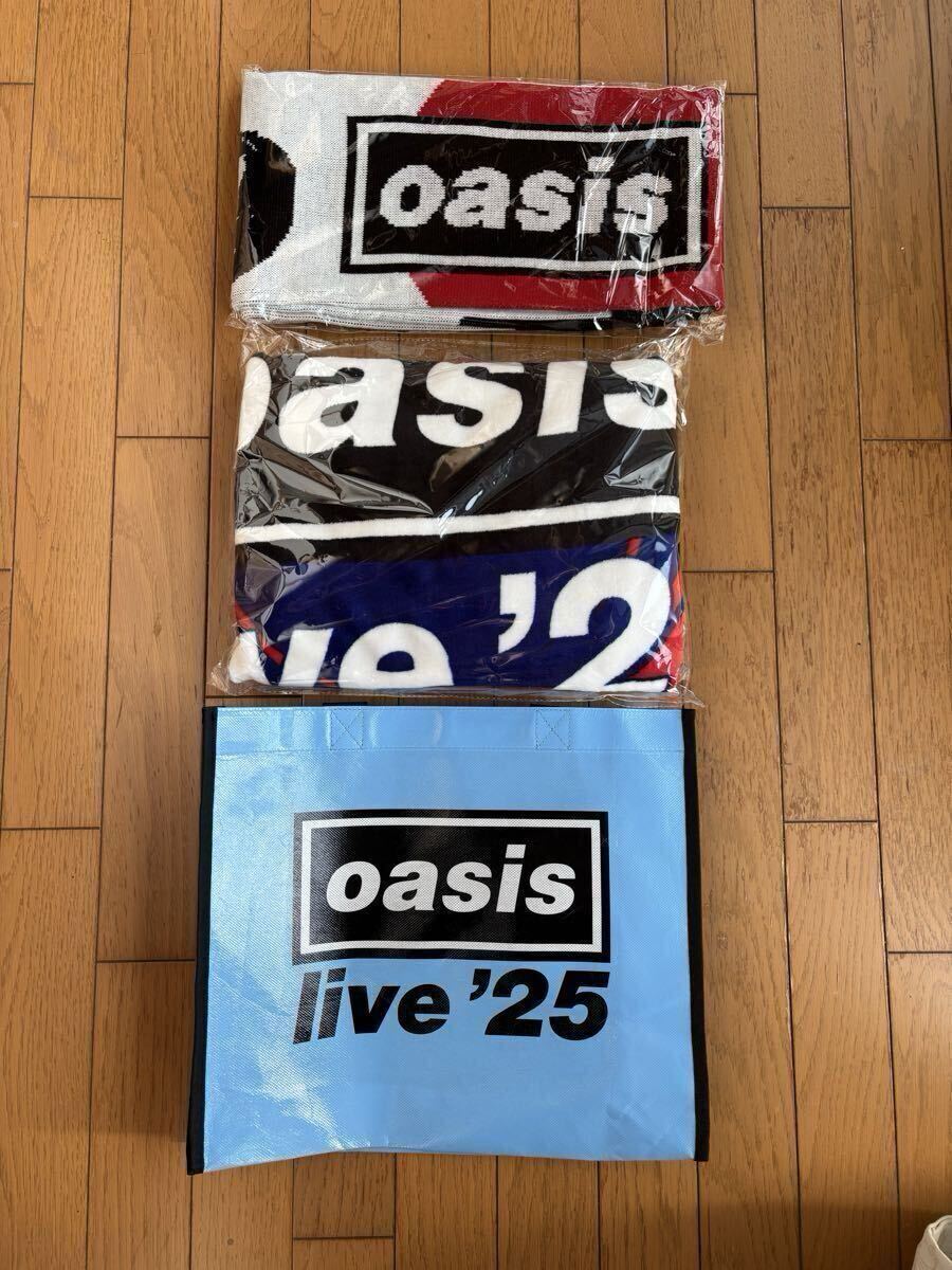 oasis live'25 オアシスノエルギャラガーファンクラブ新春福袋 日本公式ツアーグッズ3点 未使用 未開封品!拍卖