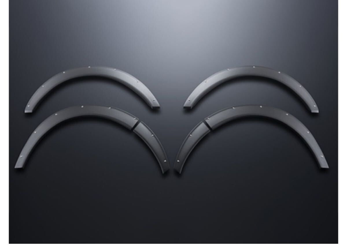 ES オーバーフェンダー(25mm) ABS製 ■ハイエース/レジアスエース ES-1007-05A スペーサー付 新品未開封 エセックス ピアスボルトシボ拍卖