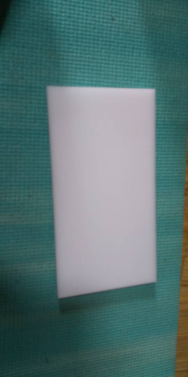 135x80x12mm 白色ジュラコンポリアセタール POM 樹脂 プラスチック 板 ブロック シート 端材 スクラップ拍卖