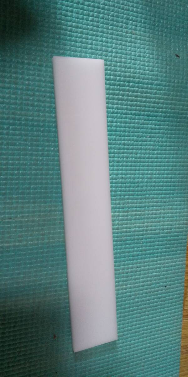 220x45x16mm 白色ジュラコンポリアセタール POM 樹脂 プラスチック 板 ブロック シート 端材 スクラップ拍卖