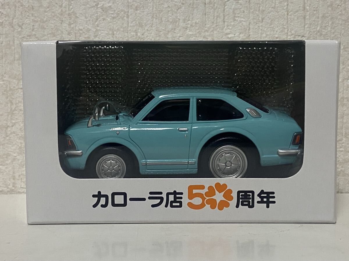 トヨタ 2代目 カローラ ライトブルー プルバックカー カラーサンプル TOYOTA COROLLA 2nd拍卖