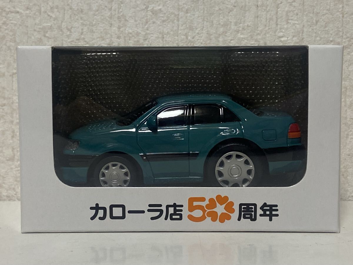トヨタ 8代目 カローラ ブルー系 プルバックカー カラーサンプル TOYOTA COROLLA 8th拍卖