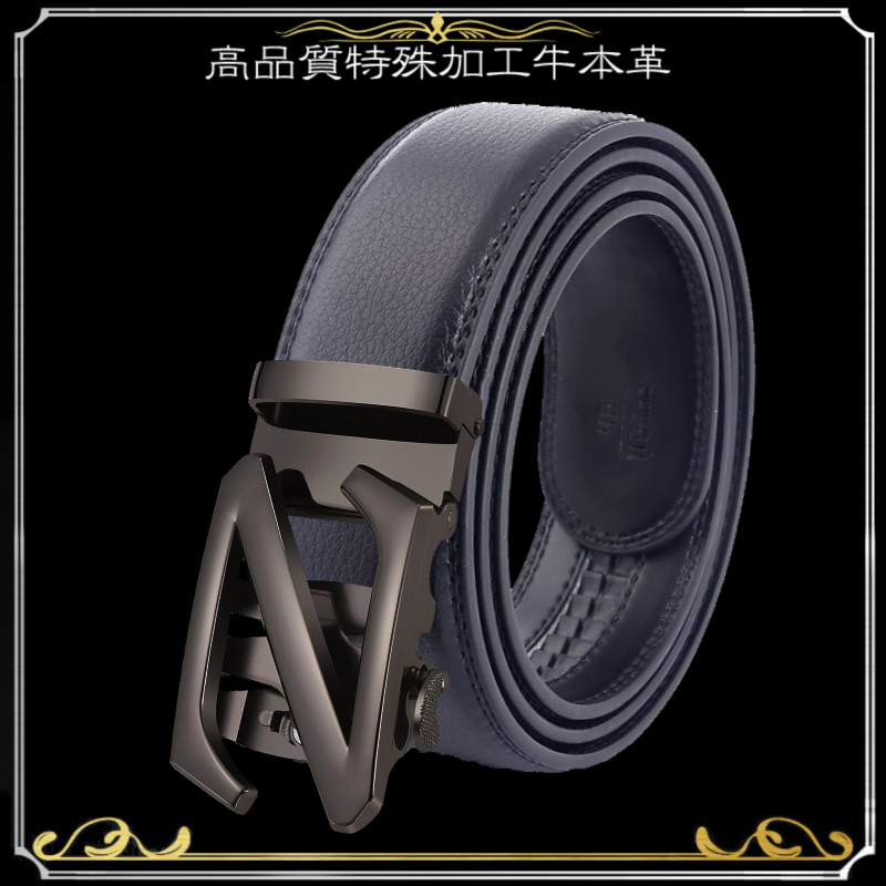 【黒】【黒Z】 ベルト 穴なし 無段階調整ベルト ゴルフベルト 人気の オートロック 式 ベルト メンズ 本革 革 ジーンズ ビジネスベルト拍卖