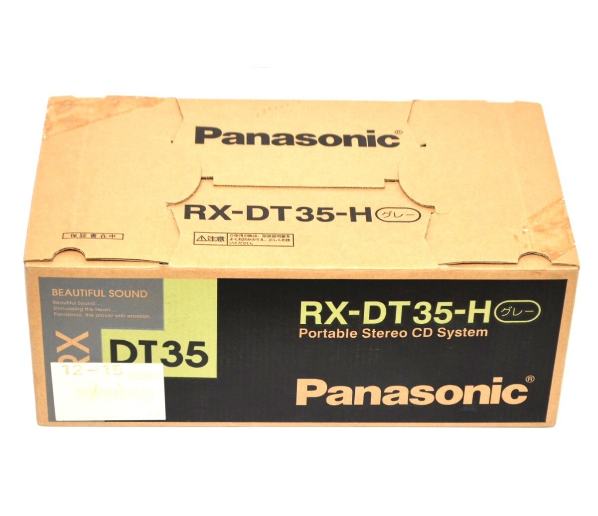 【入手困難/未使用保管品】Panasonic パナソニック RX-DT35-H グレー Portable Stereo CD System ポータブル ステレオ システム ラジカセ拍卖