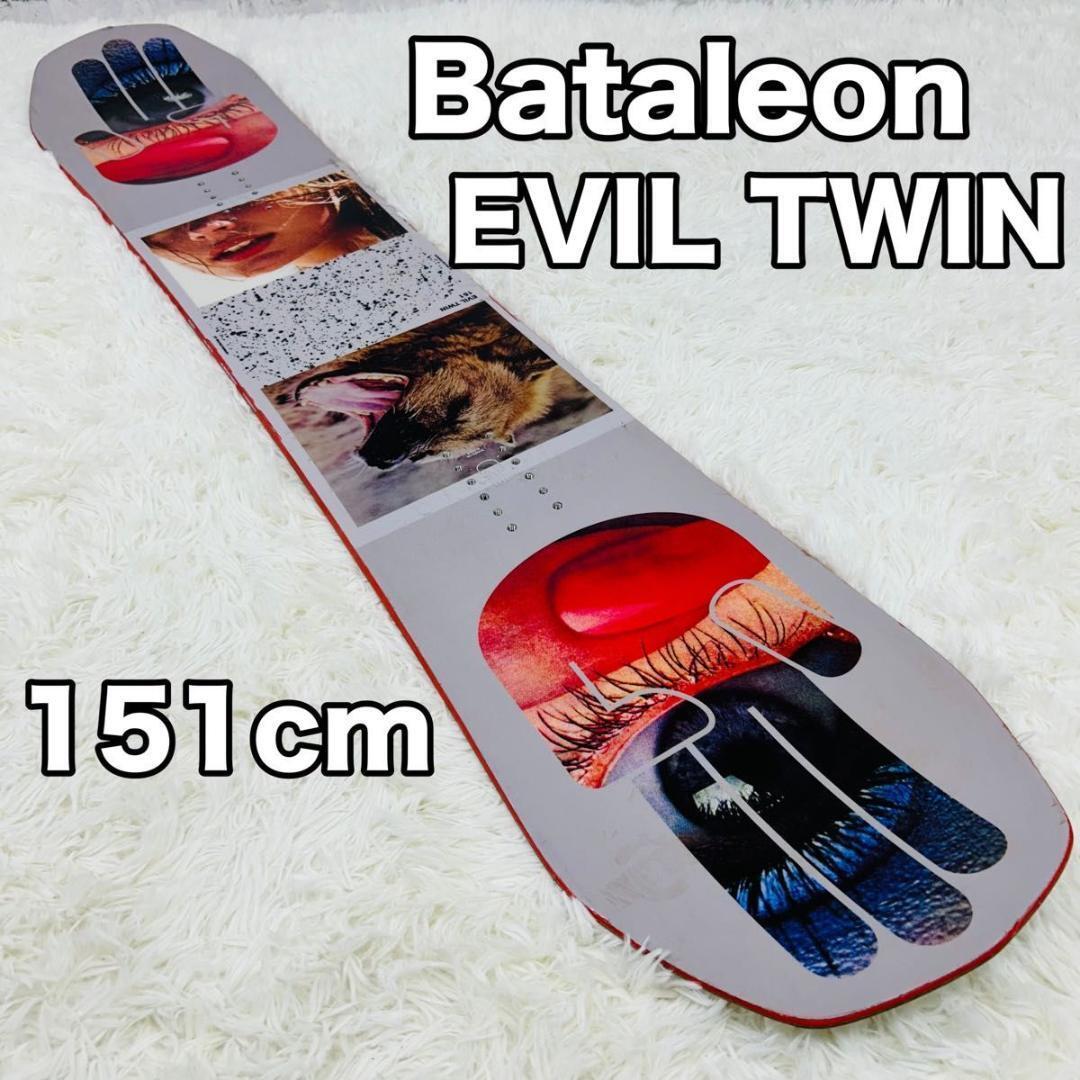 スノーボード BATALEON EVIL TWIN 151cm 板 スノボ スノーボード 板 バタレオン エビルツイン拍卖