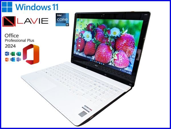 ★Core i5【メモリ8G/新品SSD256G】カスタマイズ/NEC LaVie・Window11/Office2024/Wi-Fi/ハガキソフト★拍卖