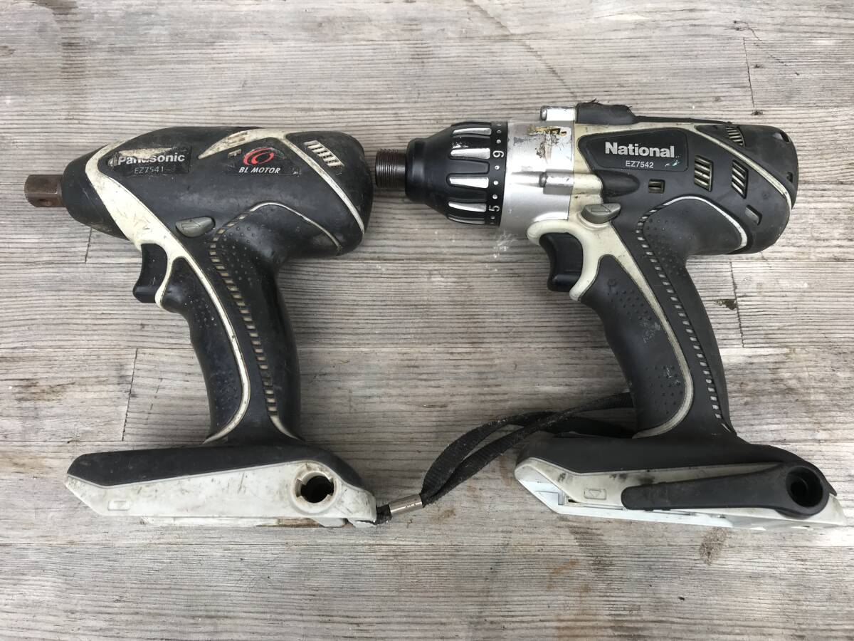 現状品 National ナショナル 14.4V 充電式 インパクトレンチ EZ7541,ez7542 拍卖