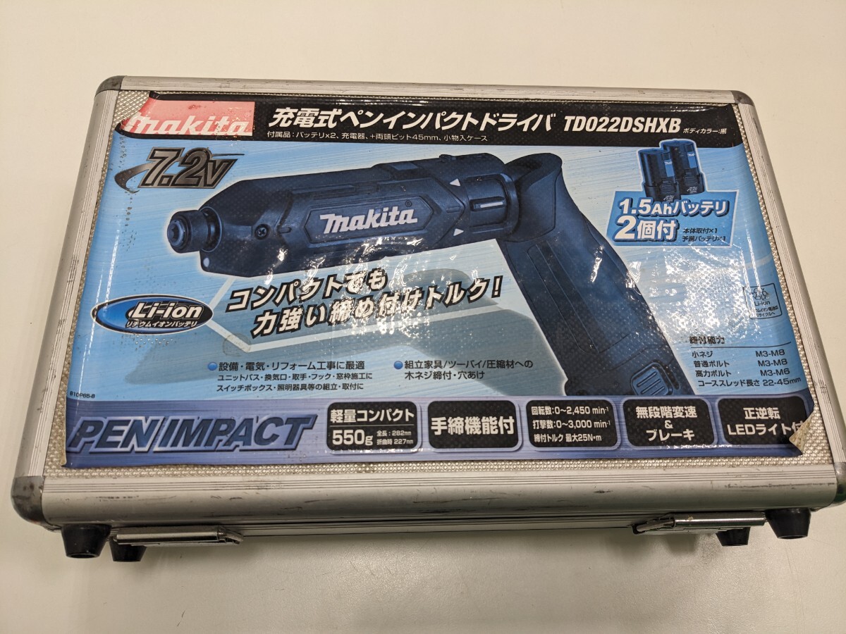 【1円スタート】makita マキタ 充電式ペンインパクトドライバ TD022DSHXB 1.5Ahバッテリー2個付 中古品 拍卖