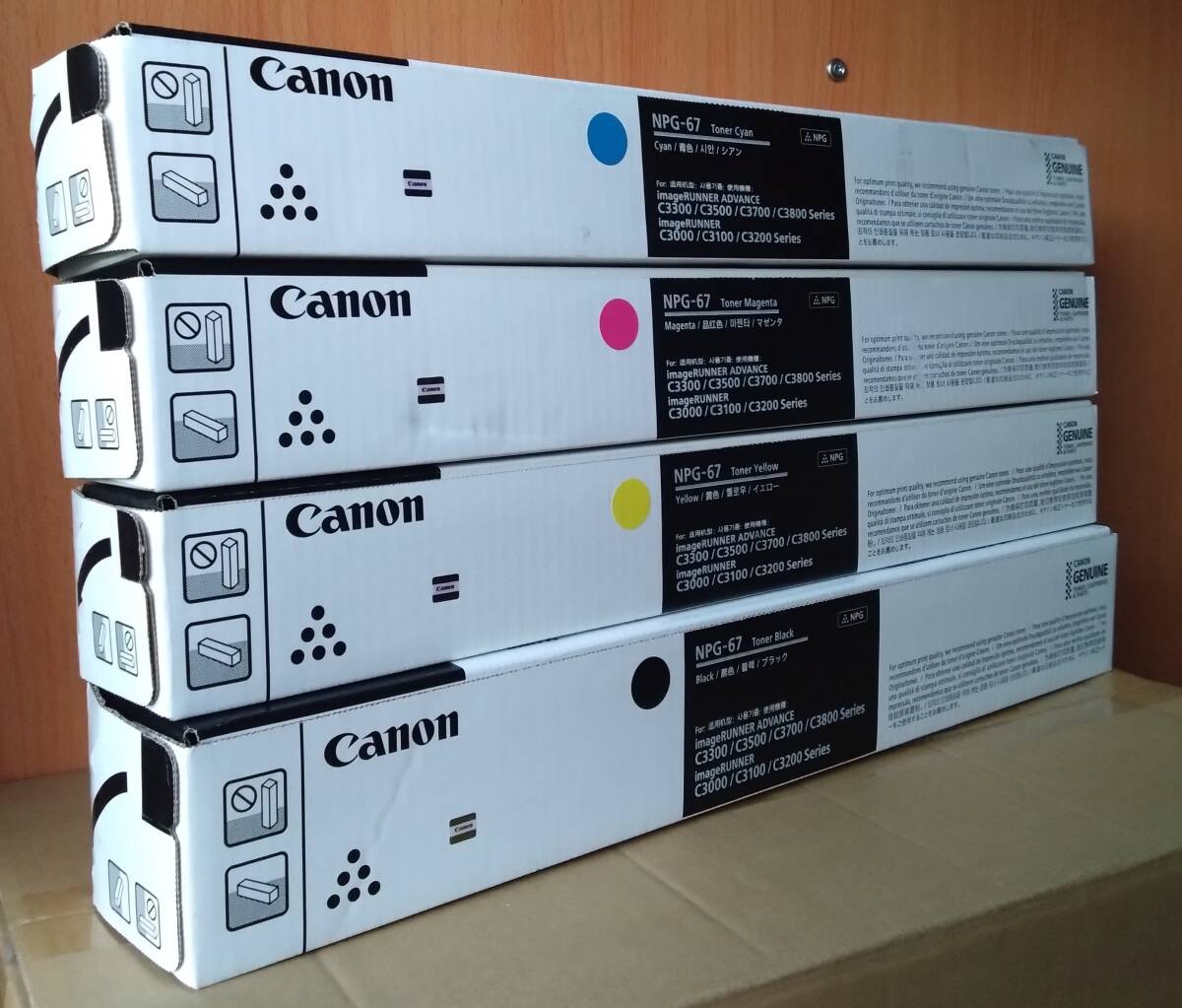 キヤノン純正 複合機トナー NPG-67トナー イエロー・マゼンダ・シアン ブラック1セット計4本 未使用新品拍卖
