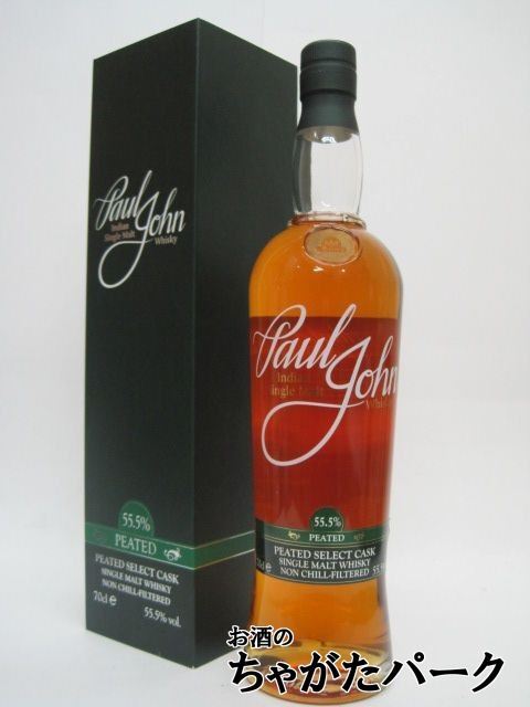 ポール ジョン ピーテッド インディアン シングルモルトウイスキー 55.5度 700ml拍卖