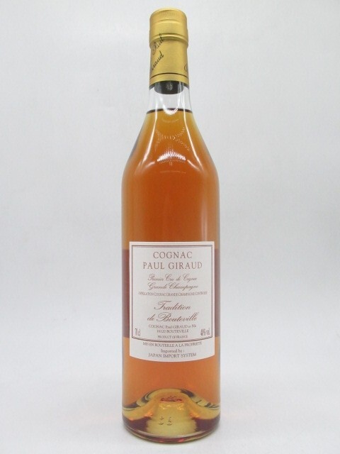 ポールジロー トラディション 正規品 40度 700ml拍卖