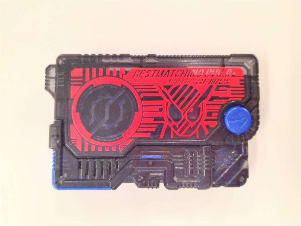 仮面ライダーゼロワン ベストマッチングビルドプログライズキー 食玩(candy toys) 中古品拍卖