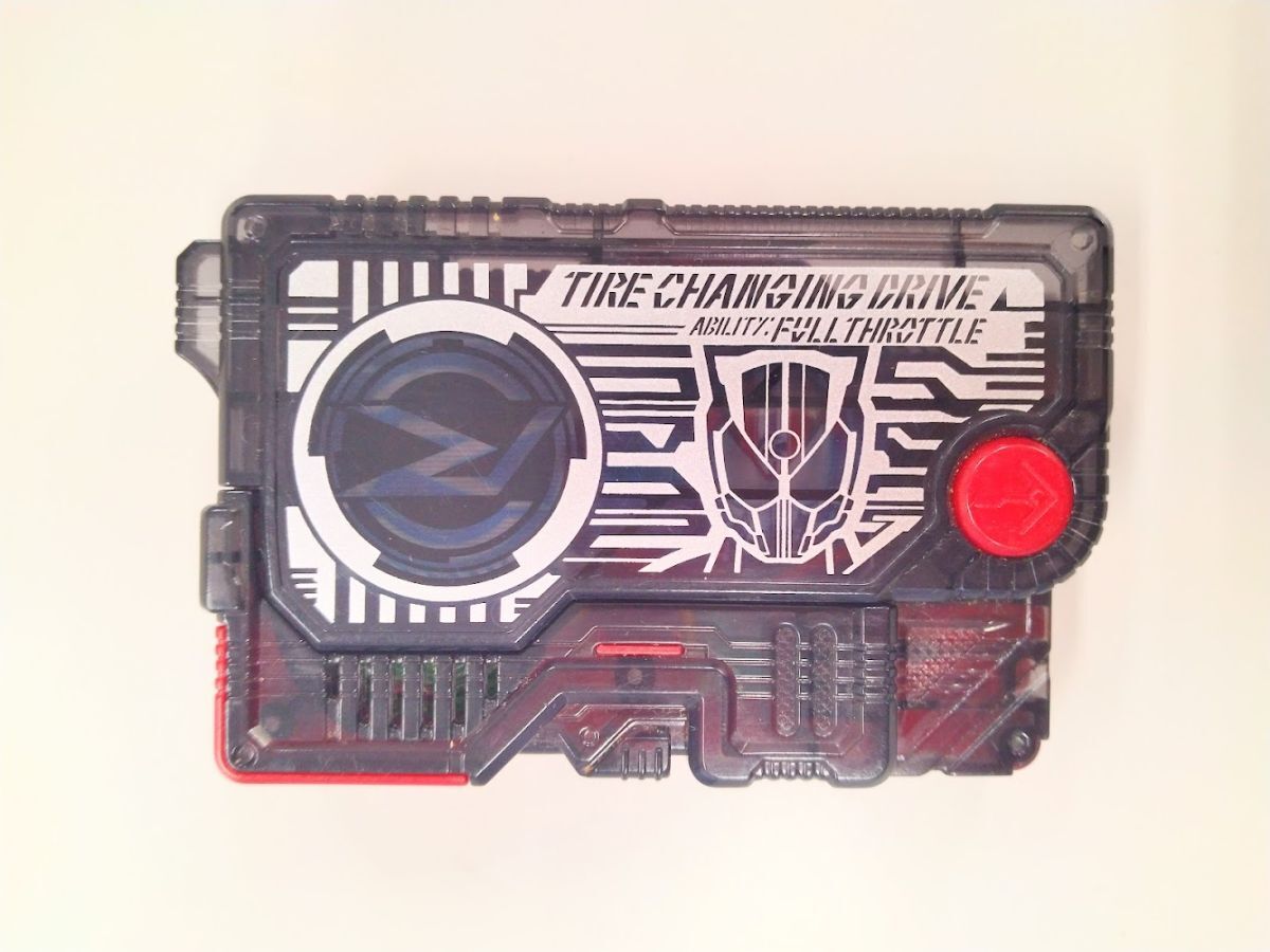 仮面ライダーゼロワン タイヤチェンジングドライブプログライズキー 食玩(candy toys) 中古品拍卖