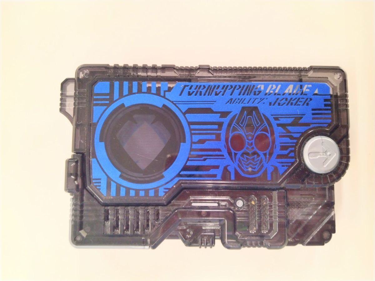仮面ライダーゼロワン DXターンアッピングブレイドプログライズキー 中古品拍卖