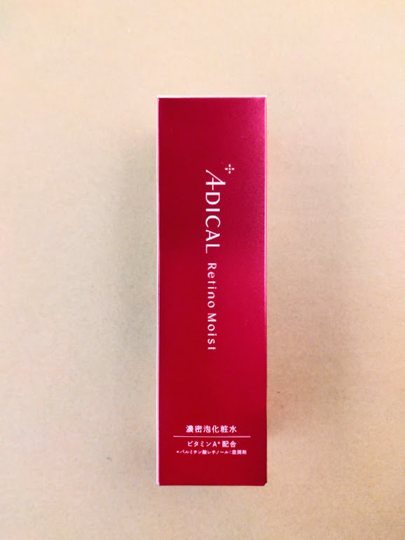 ADICAL アディカル レチノモイスト バブルローション Bubble lotion 濃密泡化粧水 60g 送料無料拍卖