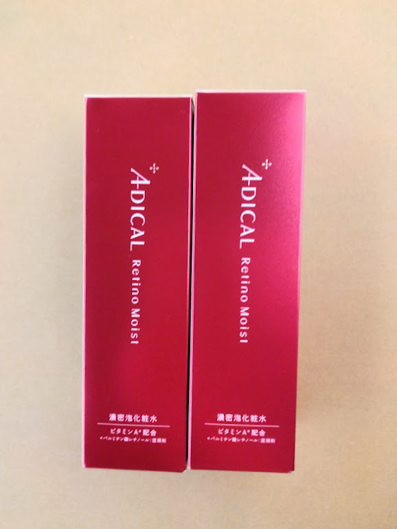 ADICAL アディカル レチノモイスト バブルローション Bubble lotion 濃密泡化粧水 60g × 2本 送料無料拍卖