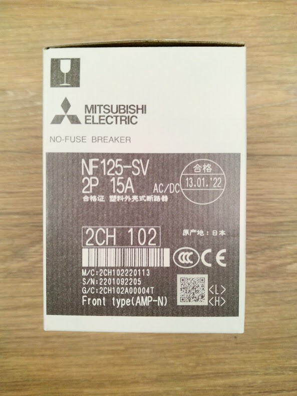 正規代理店購入 三菱電機 Mitsubishi Electric 配線用遮断器 NF125-SV 2P 15A拍卖