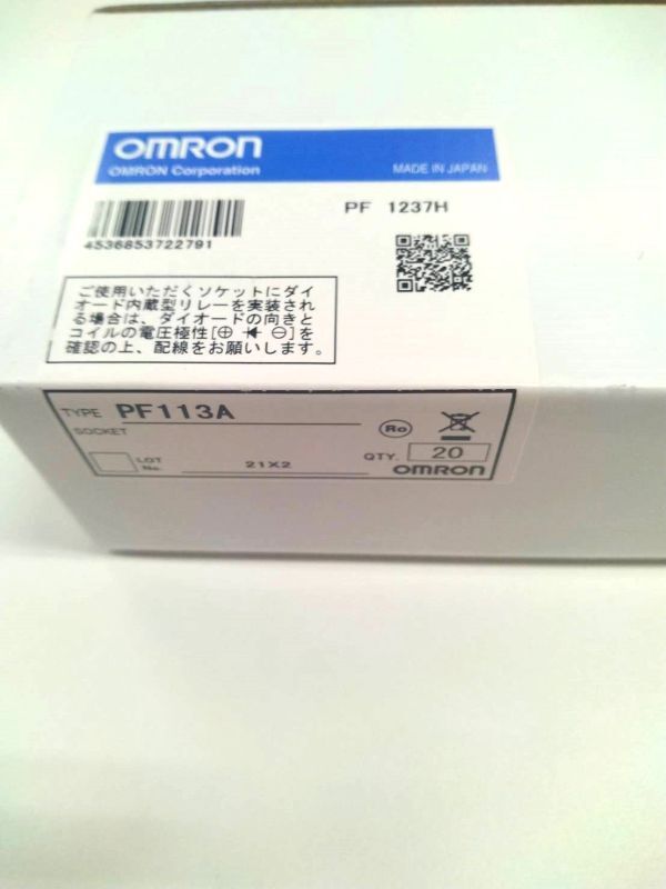正規代理店購入 PF113A オムロン OMRON 共用ソケット20個拍卖