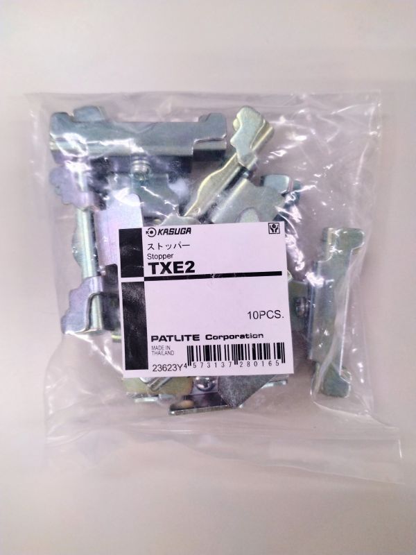 正規代理店購入 パトライト PATLITE(春日) 端子台アクセサリ ストッパー TXE2 1袋(10個)拍卖
