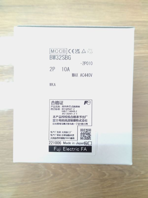 正規代理店購入 富士電機 FUJI ELECTRIC 富士オートブレーカ G-TWIN Λシリーズ 制御盤用 遮断器 BW32SBG-2P010 WKA拍卖