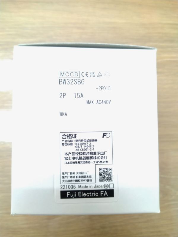 正規代理店購入 富士電機 FUJI ELECTRIC 富士オートブレーカ G-TWIN Λシリーズ 制御盤用 遮断器 BW32SBG-2P015 WKA拍卖
