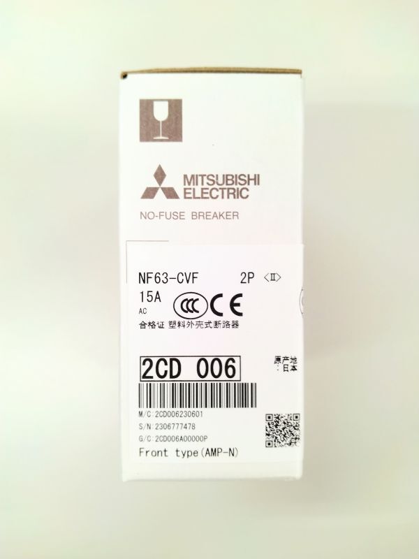 正規代理店購入 三菱電機 Mitsubishi Electric 配線用遮断器 ノーヒューズ遮断器 NF63-CVF 2P 15A拍卖