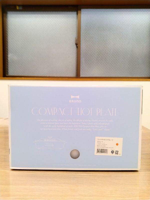 BRUNO ブルーノ コンパクトホットプレート レッド 赤 BOE021-RD拍卖