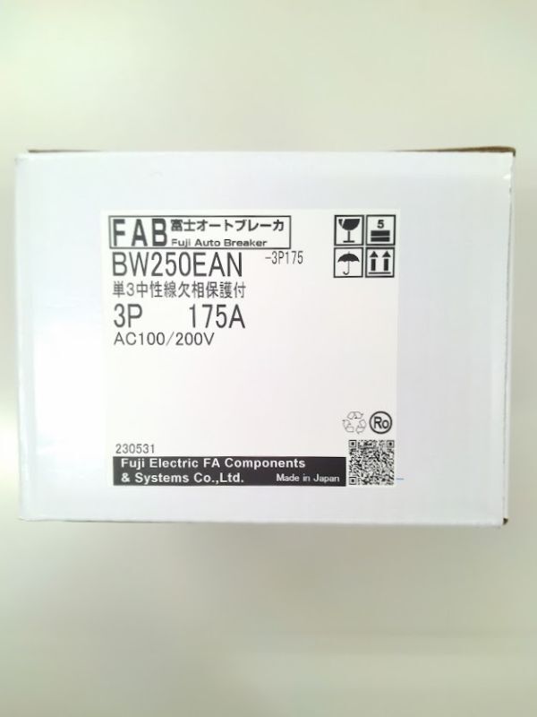 正規代理店購入 富士電機 FUJI ELECTRIC 単相3線回路中性線欠相保護機能付配線用遮断器 BW250EAN 3P 175A拍卖
