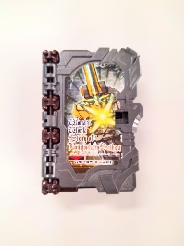 仮面ライダーセイバー ワンダーワールド物語 光剛剣最光ワンダーライドブック 食玩版(candy toys) 中古品拍卖