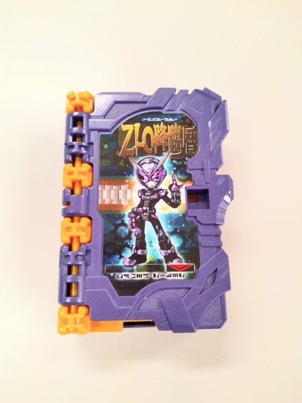 仮面ライダーセイバー ジオウ降臨暦ワンダーライドブック 食玩版(candy toys) 中古品拍卖