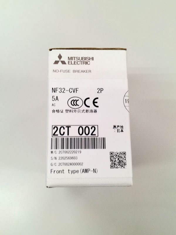 正規代理店購入 三菱電機 Mitsubishi Electric 配線用遮断器 ノーヒューズ遮断器 NF32-CVF 2P 5A拍卖