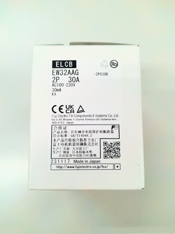 正規代理店購入 富士電機 FUJI ELECTRIC 一般配線用漏電遮断器 EW32AAG-2P030B KA AC100 230V 30mA拍卖