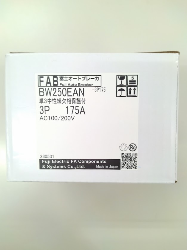 正規代理店購入 富士電機 FUJI ELECTRIC 単相3線回路中性線欠相保護機能付配線用遮断器 BW250EAN 3P 175A拍卖