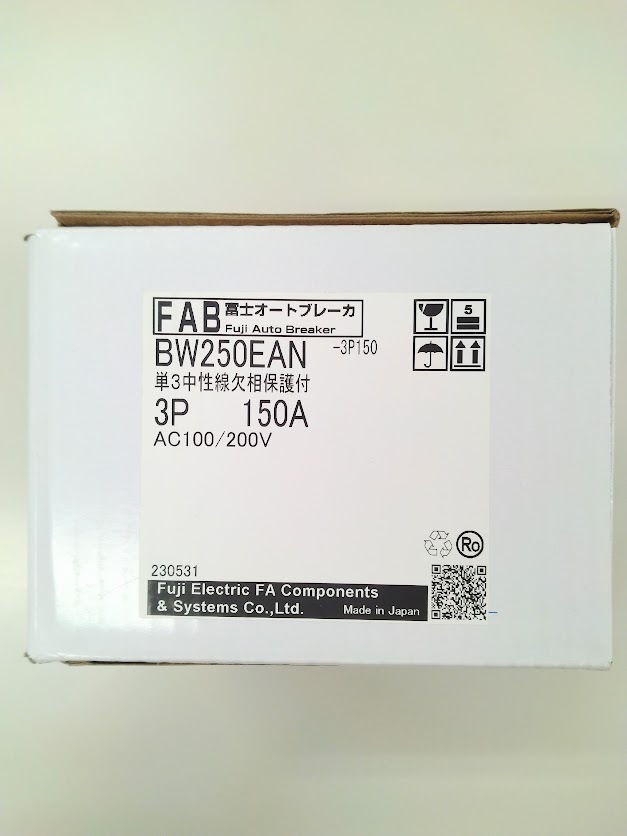 正規代理店購入 富士電機 FUJI ELECTRIC 単相3線回路中性線欠相保護機能付配線用遮断器 BW250EAN 3P 150A拍卖