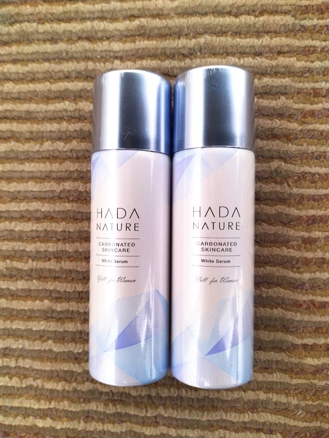 肌ナチュール HADA NATURE ホワイトセラム 炭酸美白美容液 40g 2本 新品未使用拍卖