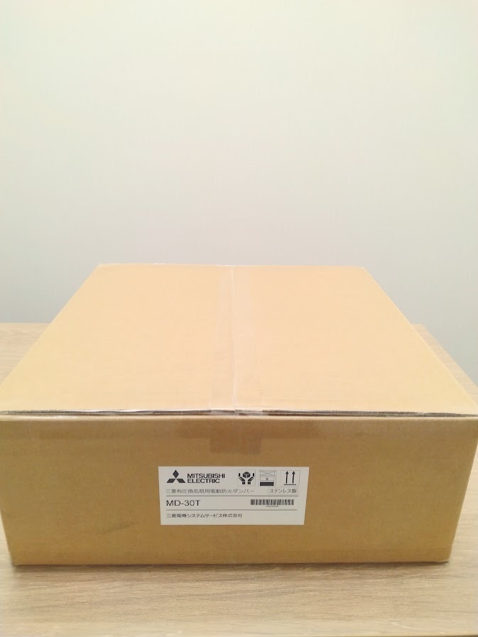 正規代理店購入 三菱電機 Mitsubishi Electric ステンレス製電動防火ダンパー MD-30T拍卖