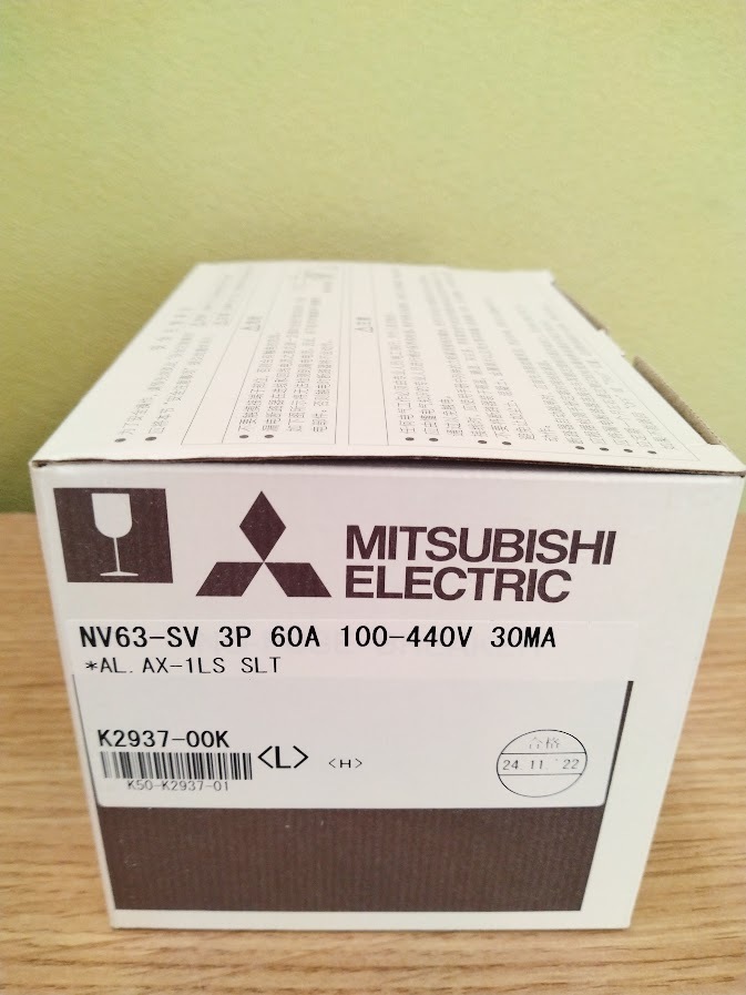 正規代理店購入 三菱電機 Mitsubishi Electric 漏電遮断器 NV63-SV 3P 60A 100-440V 30MA AL.AX-1LS SLT拍卖