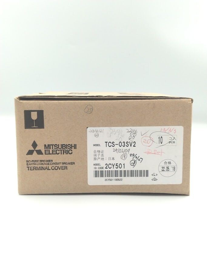 正規代理店購入 三菱電機 Mitsubishi Electric TCS-03SV2 小型端子カバー 20セット拍卖